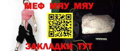 гашиш Малгобек