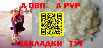 гашиш Малгобек
