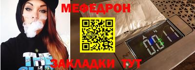 гашиш Малгобек