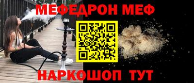 метадон Малоярославец
