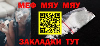 гашиш Малгобек