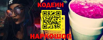 индика Моздок