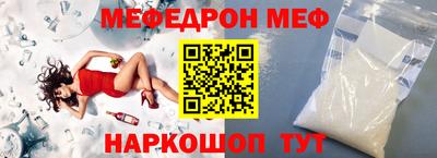 метадон Малоярославец