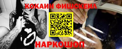 метадон Малоярославец