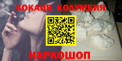гашиш Малгобек