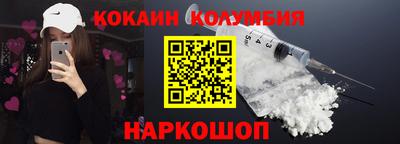 метадон Малоярославец