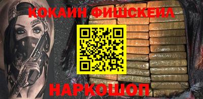 гашиш Малгобек
