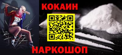гашиш Малгобек