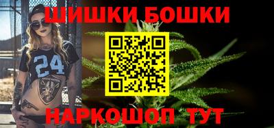 метадон Малоярославец