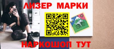 метадон Малоярославец