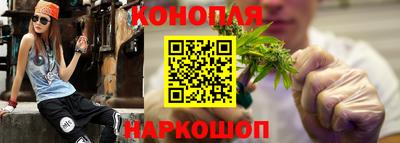 гашиш Малгобек