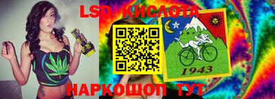 метадон Малоярославец