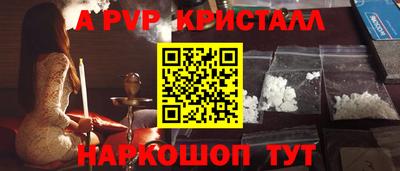 метадон Малоярославец