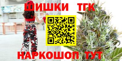метадон Малоярославец
