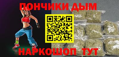 кокаин колумбия Можга