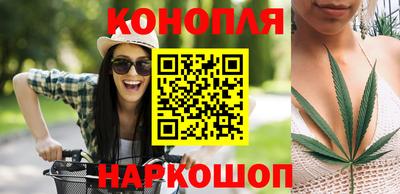 метадон Малоярославец