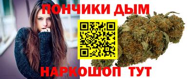 метадон Малоярославец