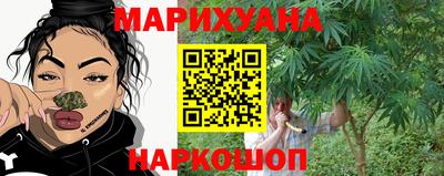 метадон Малоярославец