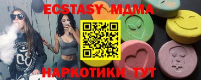 кокаин колумбия Можга