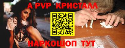 гашиш Малгобек