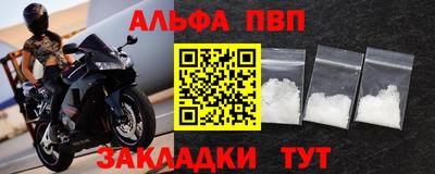 индика Моздок