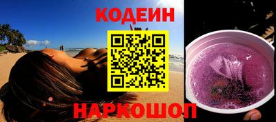 гашиш Малгобек