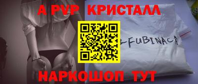 mdma Можайск