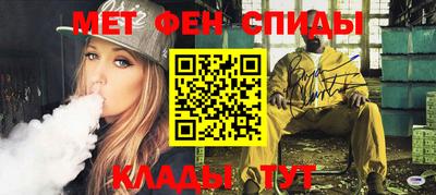 гашиш Малгобек
