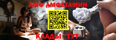 гашиш Малгобек