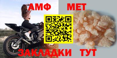 индика Мариинск