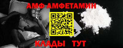индика Моздок