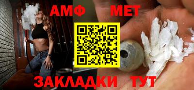 гашиш Малгобек