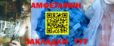 метадон Малоярославец