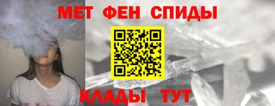 индика Мариинск
