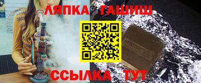 метадон Малоярославец