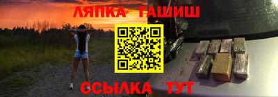 индика Мариинск