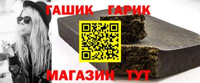 индика Мариинск