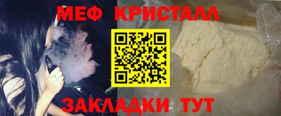 метадон Малоярославец