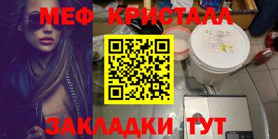 гашиш Малгобек