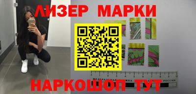 метадон Малоярославец